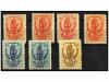 Lot 667