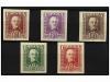 ESPAÑA. FRANCO. DISEÑO NO ADOPTADO. 5 ensayos de color sin d