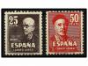 * ESPAÑA. Ed. 1015/16. SERIE COMPLETA. Ínfima señal de fijas