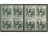 ** ESPAÑA. Ed. 1467. ROSARIO. 1,50 pts. Bloque de cuatro IMP