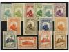 * ESPAÑA. Ed. 469/82. SERIE COMPLETA. Bien centrada. MUY BON