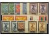 ** ESPAÑA. Ed. 517/30s. SERIE COMPLETA en parejas SIN DENTAR