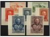 ** ESPAÑA. Ed. 559/65s. SERIE COMPLETA SIN DENTAR. LUJO. Cat