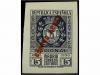 Lot 562