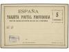 Lote 1125