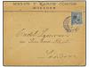 Lot 1395