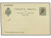 Lot 1464