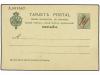 Lot 1465