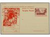Lot 1503