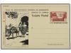 Lot 1502