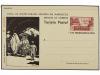 Lot 1497