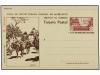 Lot 1496