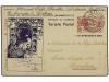 Lot 1492