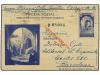 Lot 1480