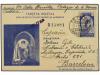 Lot 1481