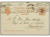 Lot 1467