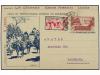 Lot 1505