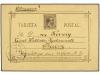 Lote 1889