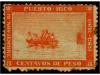 Lot 2063