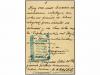 ✉ COLONIAS ESPAÑOLAS: MARRUECOS. Ed. Ent. 26. 1941. LARACHE 