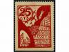 Lot 1227