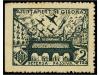 Lot 1225