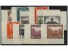 ** ESPAÑA. Ed. 604/13s. SERIE COMPLETA SIN DENTAR, esquina d