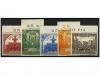 ** ESPAÑA. Ed. 604/13cca. CAMBIOS DE COLOR. Juego completo d