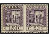 Lot 1264