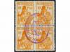 Lot 1220