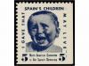 Lot 1256