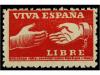 Lot 1247