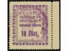 Lot 1217