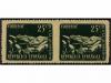 Lot 614