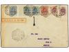 Lot 1420