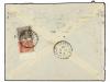 ✉ COLONIAS ESPAÑOLAS: MARRUECOS. Ed. 105(2), 108(2). ALCAZAR