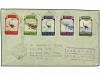 Lot 1542