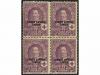 Lot 1555
