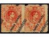 Lot 1545