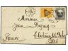 Lote 1869