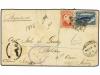 Lote 1041
