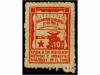 Lot 1250