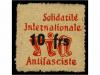 Lot 1251