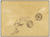 ✉ ESPAÑA. Ed. 204. 1884. SEVILLA a FRANCIA. 25 cts. gris tas