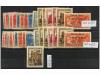 Lot 1573