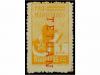 Lot 1234