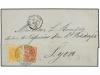 Lot 1394