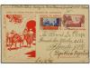Lot 1499
