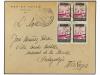 ✉ MARRUECOS. Ed. 297/04(4). 1949. TETUAN a MALAGA. Serie com