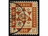 Lot 1401